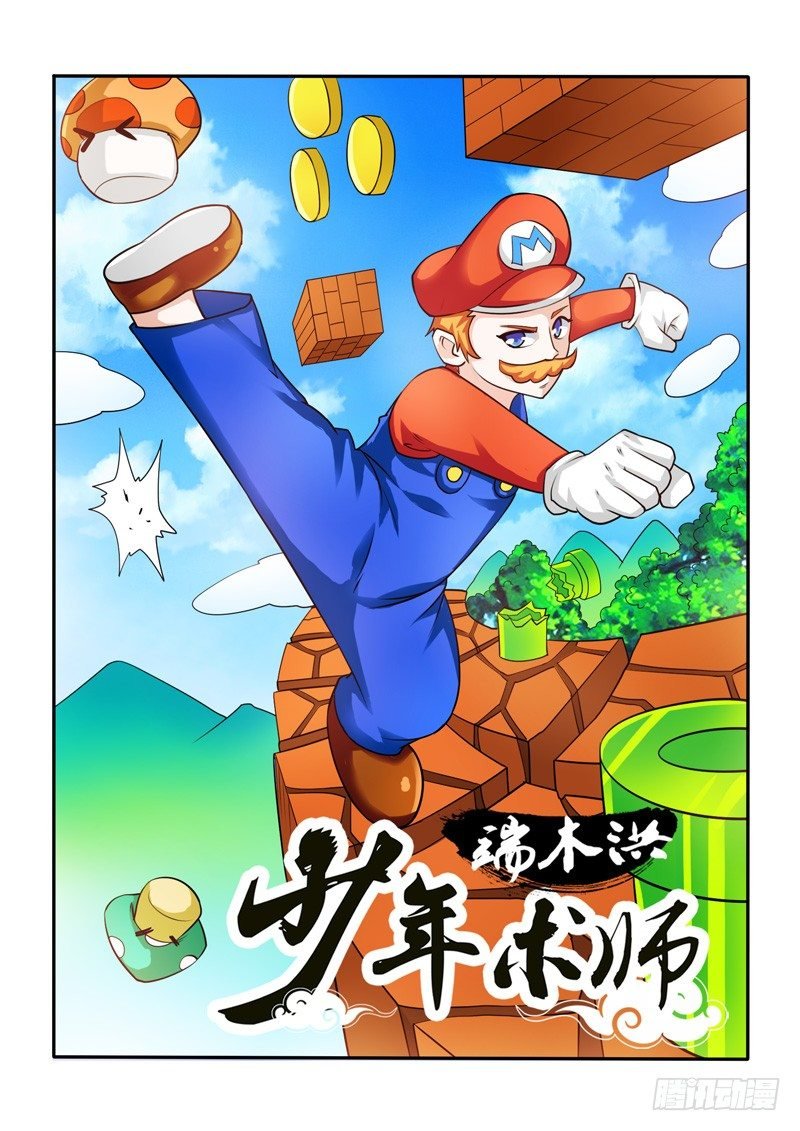 扉页合集