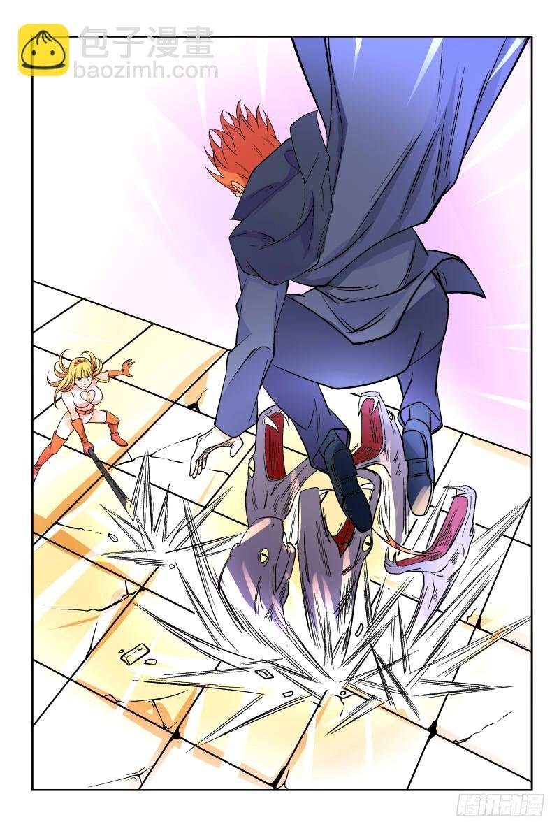 117 谁说女子不如男