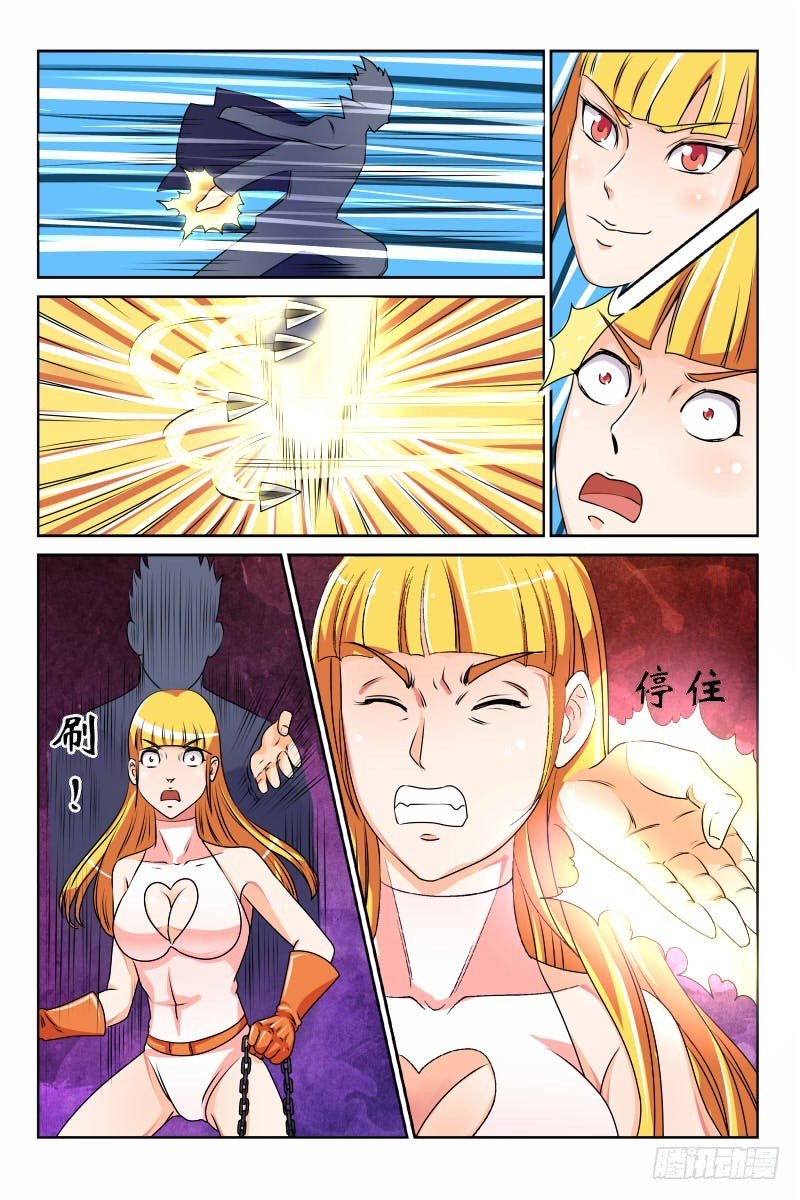 118 证明自己的时候！