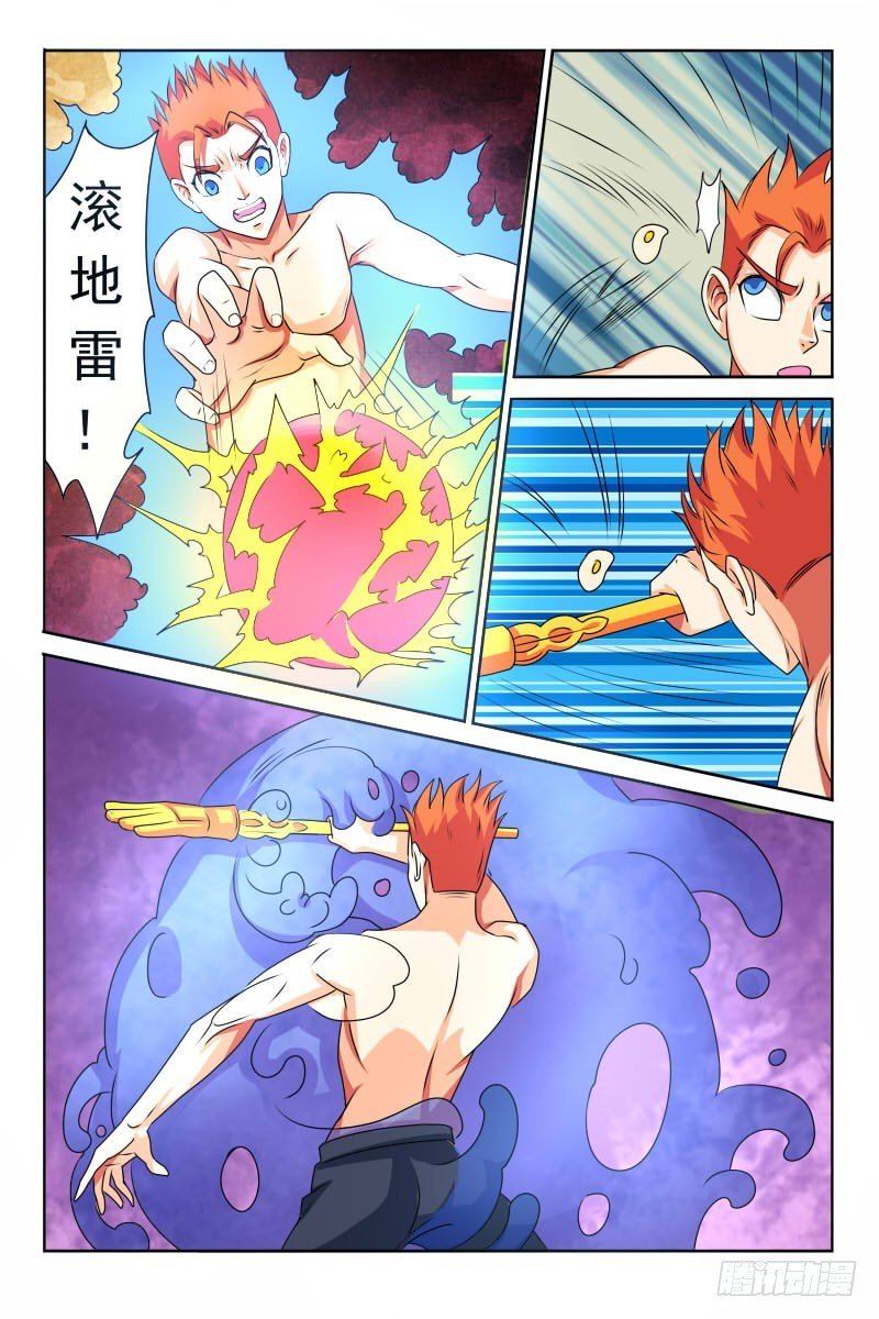 第121话 灭门