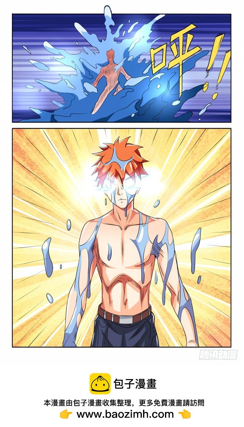 第121话 灭门