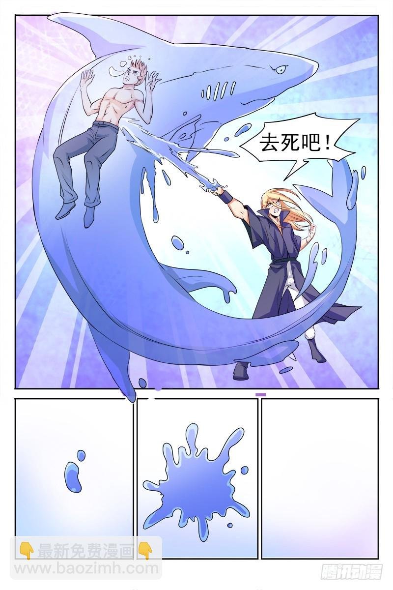 122 苦战