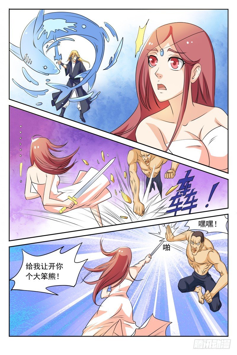 122 苦战