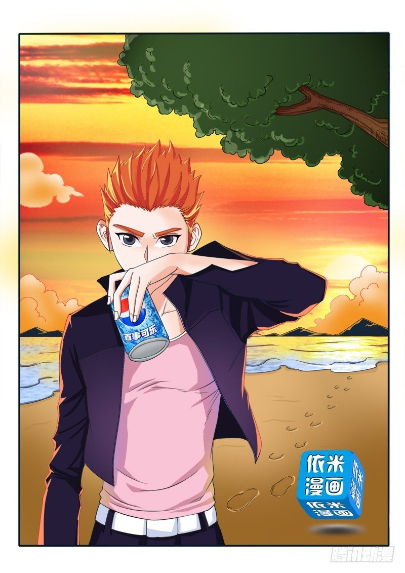 127 吸毒