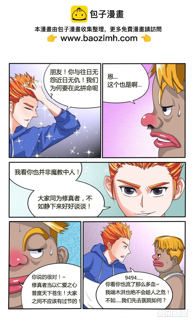 127 吸毒