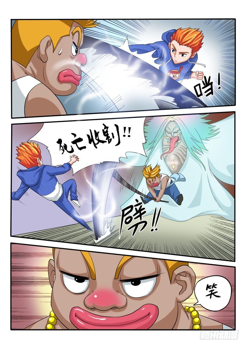 127 吸毒