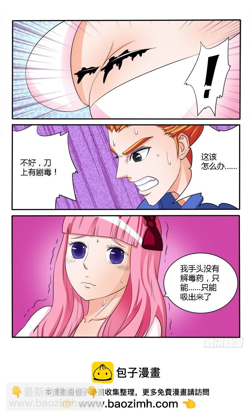 127 吸毒