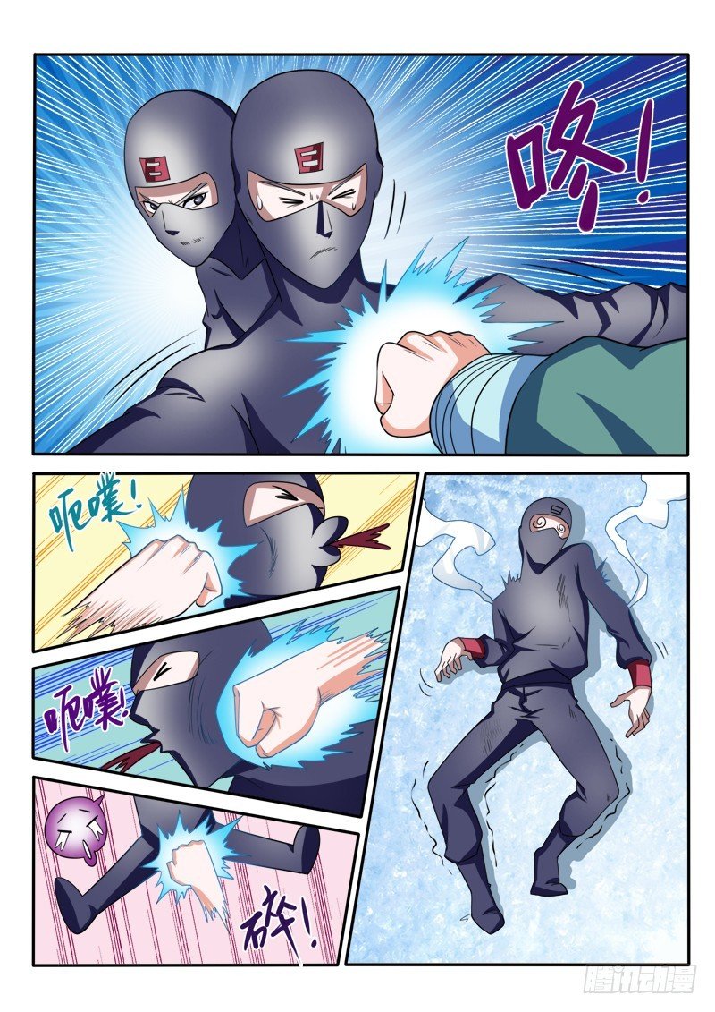136 苦斗（上）
