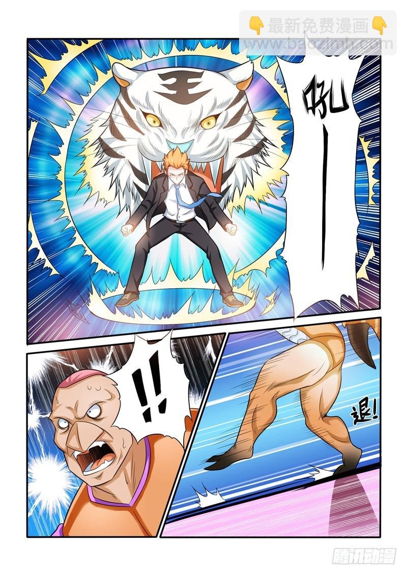 143 黑道大哥