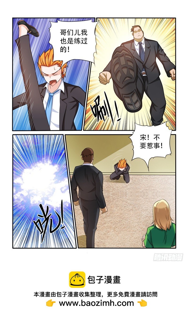 146 天蝎老九b