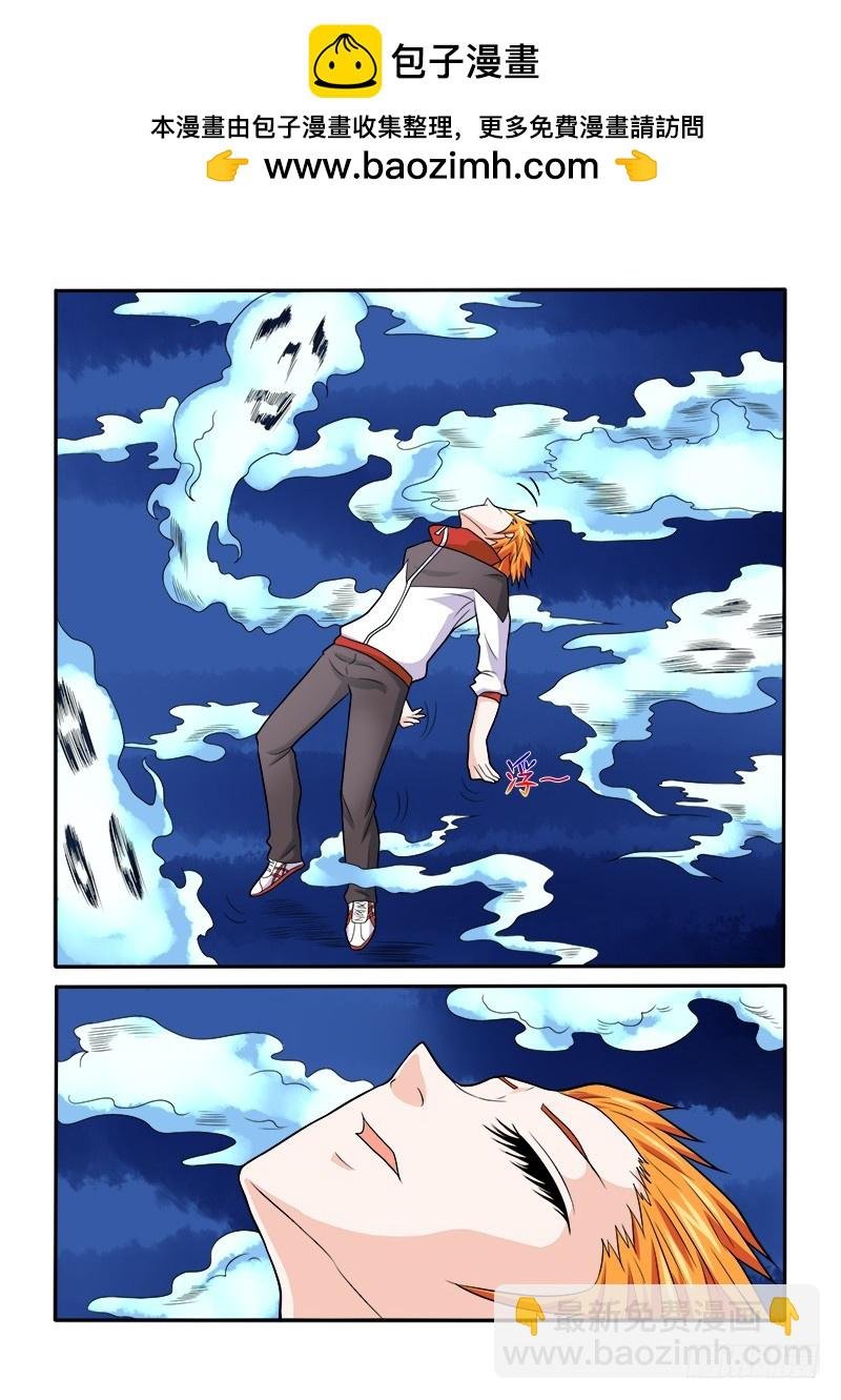 153 被封印的记忆