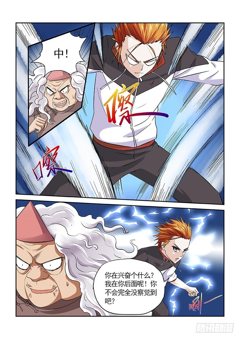 154 大哥收下我们吧