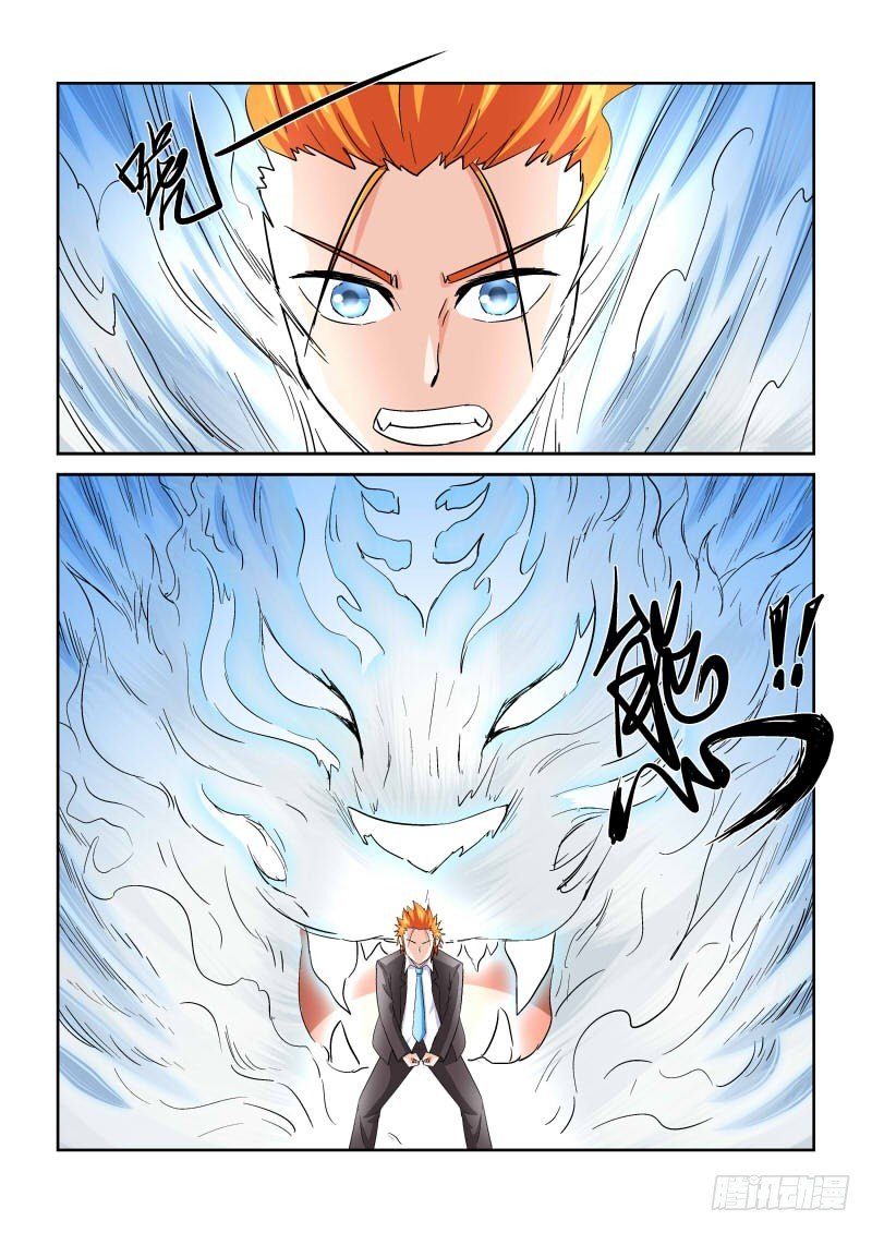 第164话 寄生石