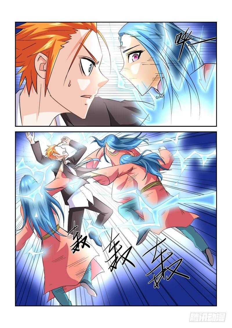 第165话 复制粘贴？