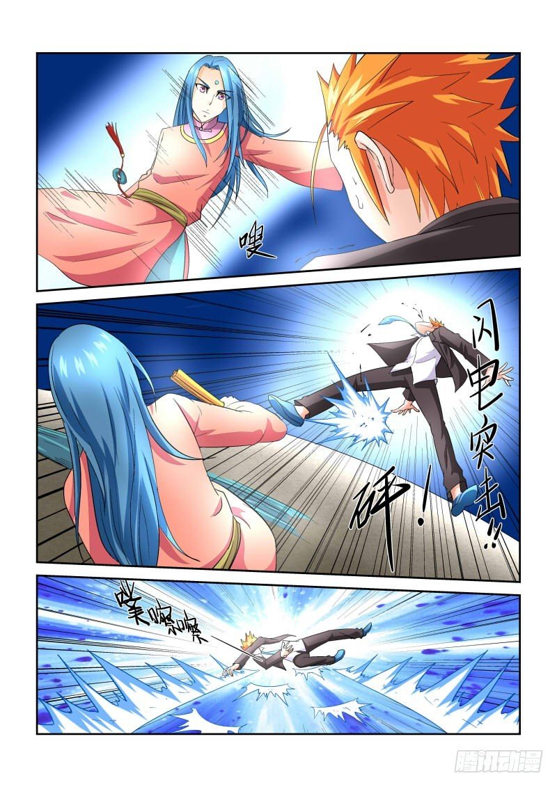 第165话 复制粘贴？