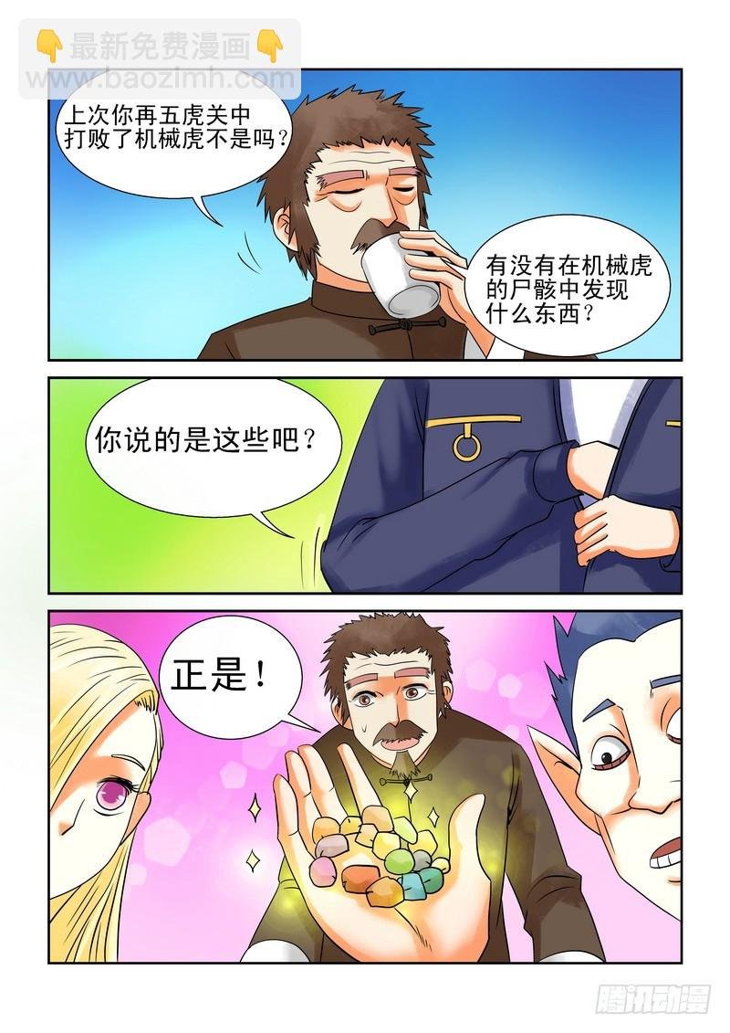 177 喜欢你