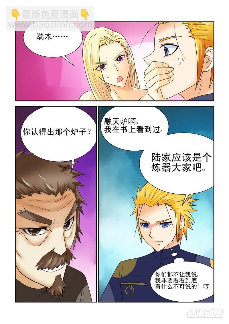 178 都是被自己吓到的