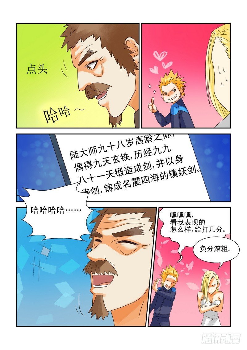 178 都是被自己吓到的