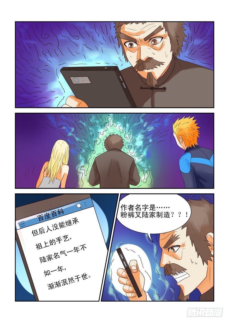 178 都是被自己吓到的
