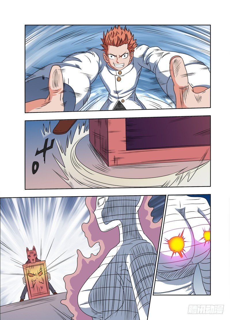 第84话 爷要逆袭了！