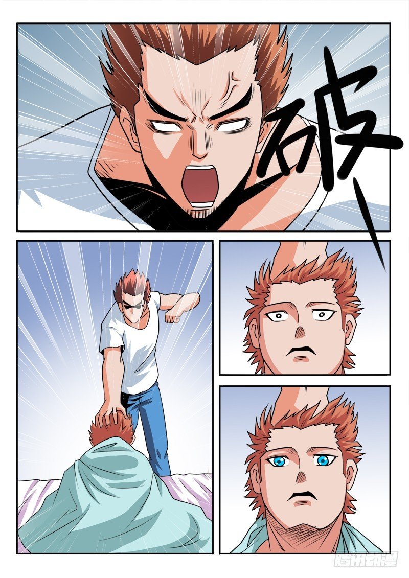 93 带你装B带你飞