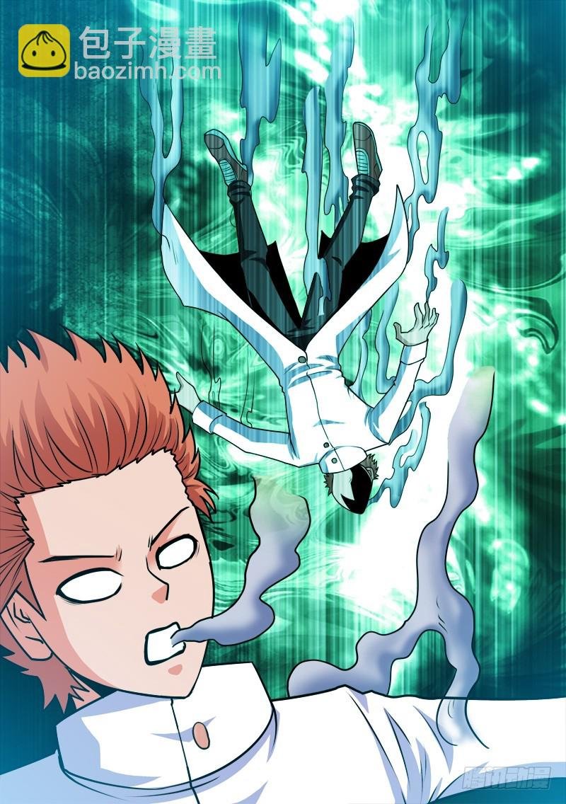 第95话 千年等一回