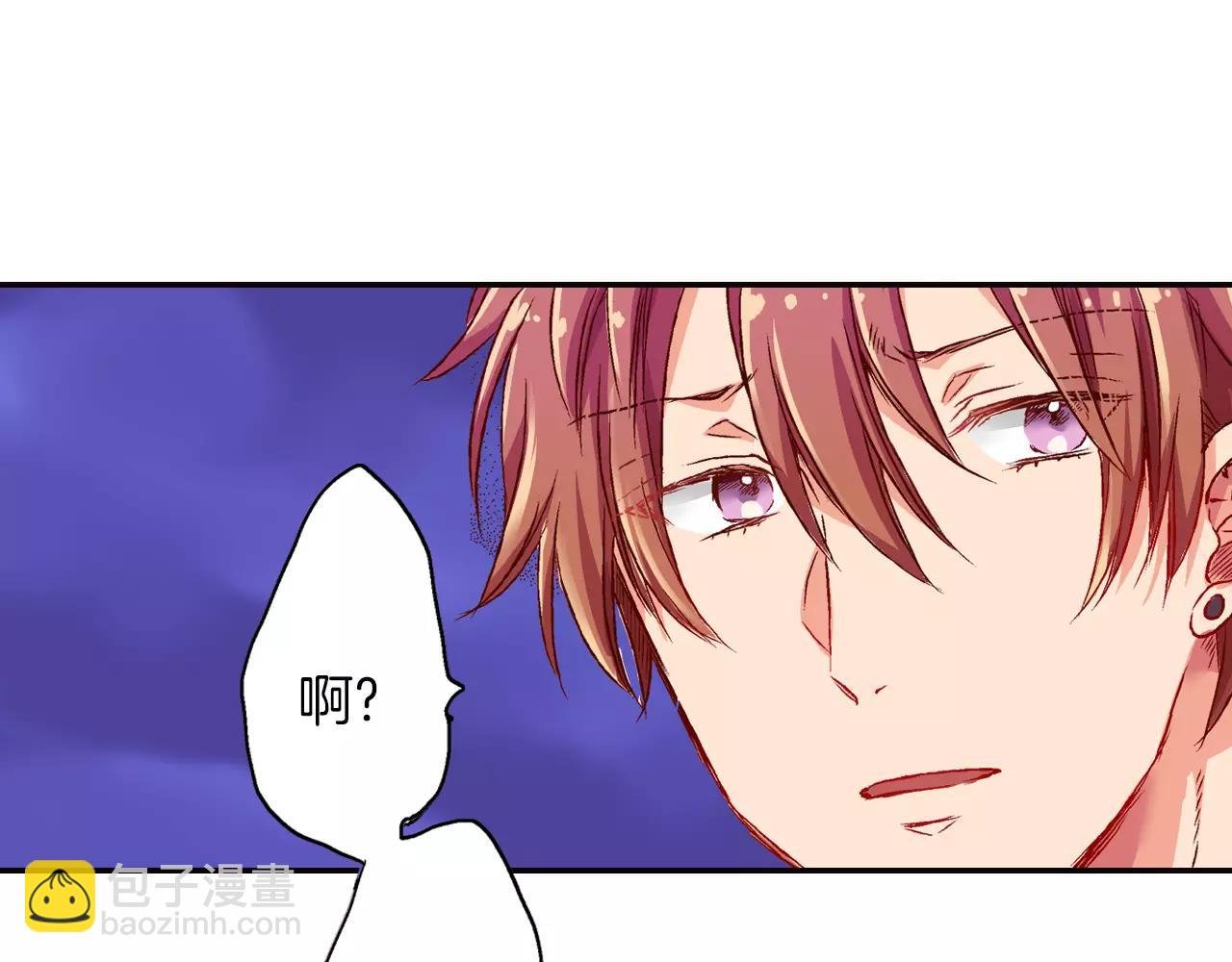 第8话 等着我！