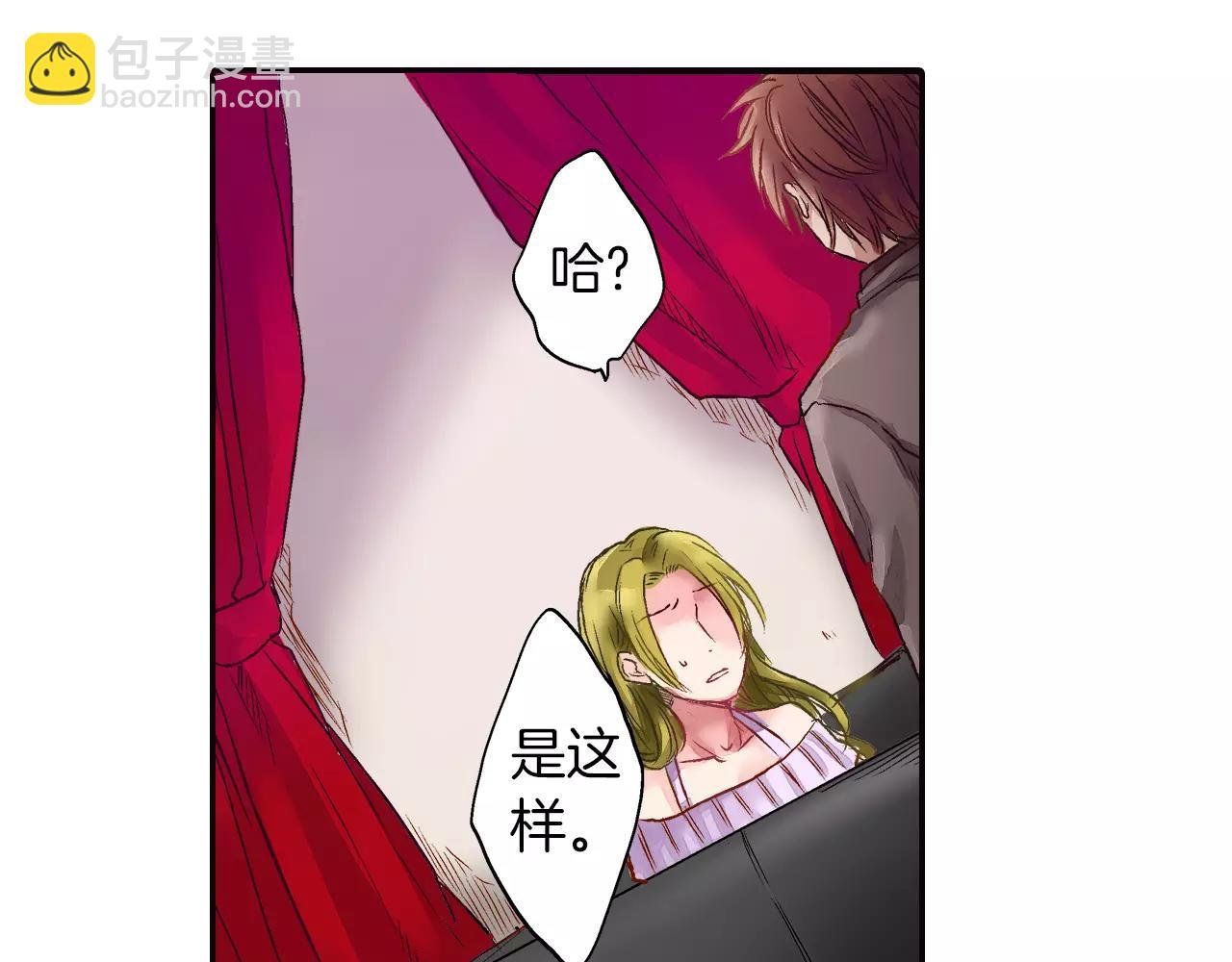 第8话 等着我！