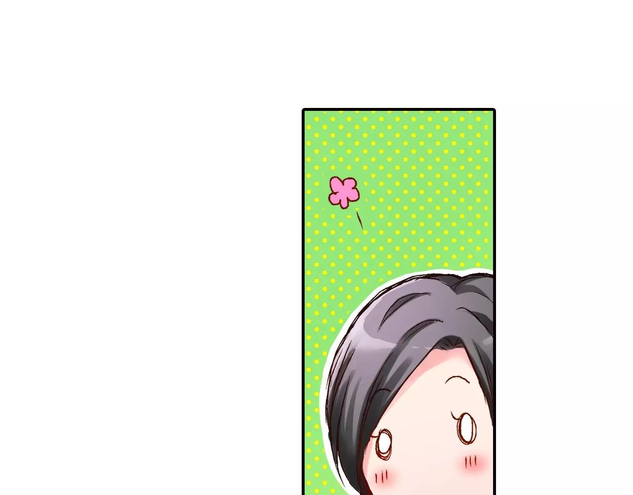 第8话 等着我！