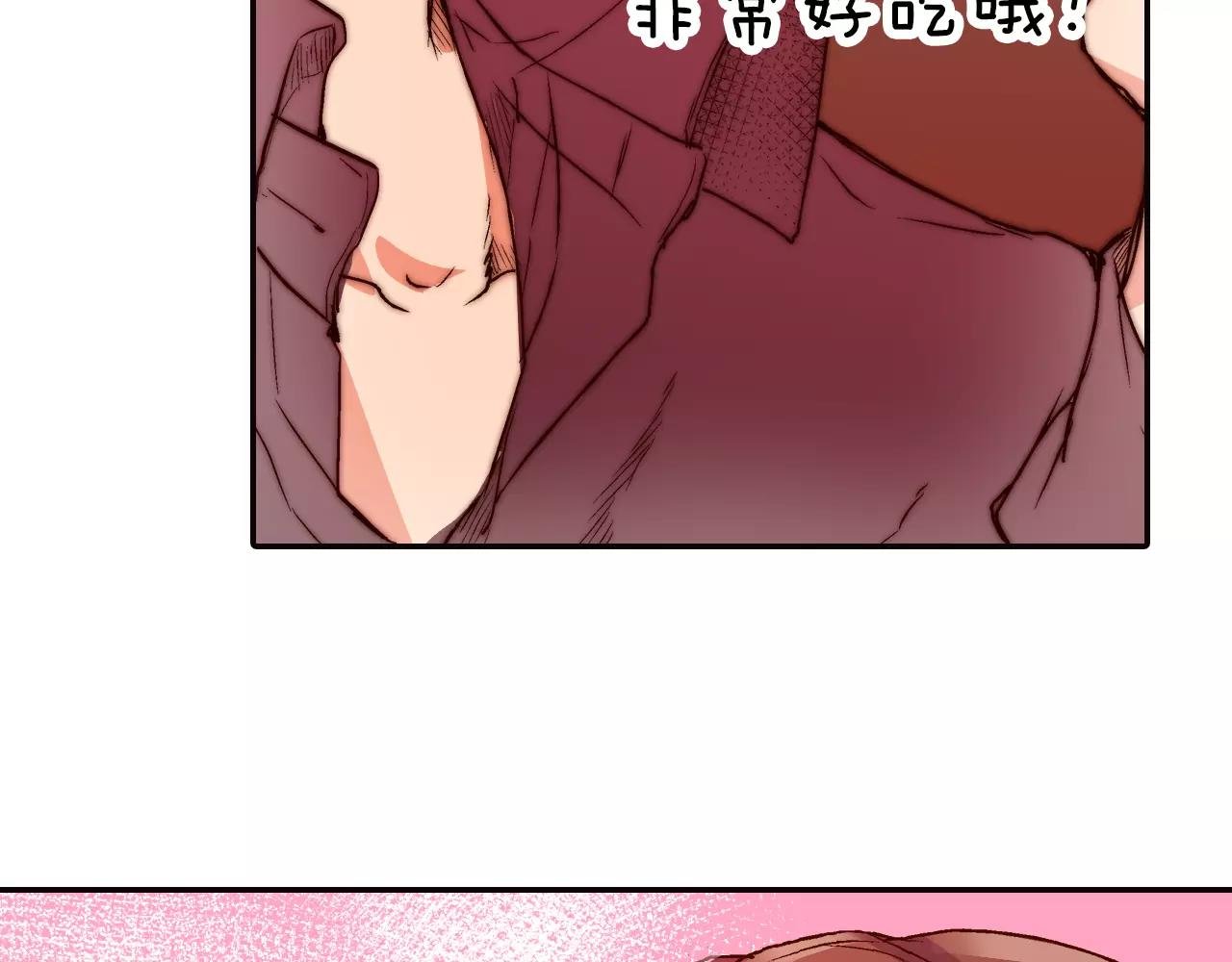 第8话 等着我！