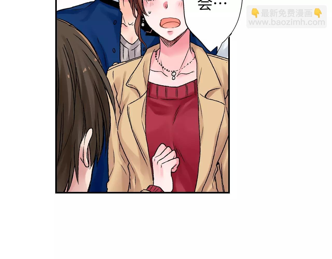 第6话 谢谢你保护我