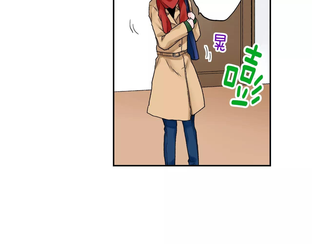 第5话 约会