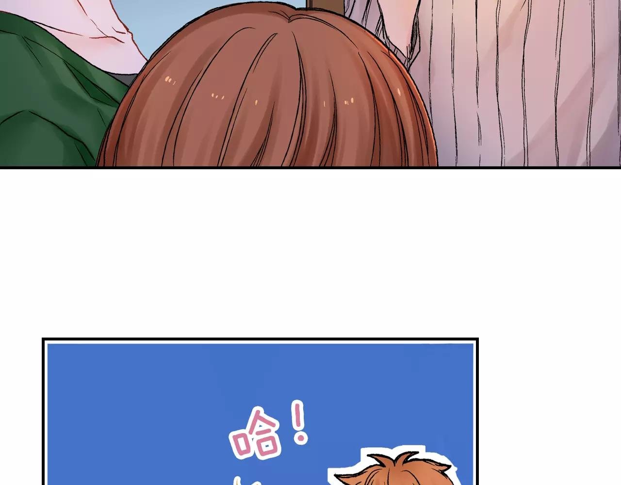 第5话 约会