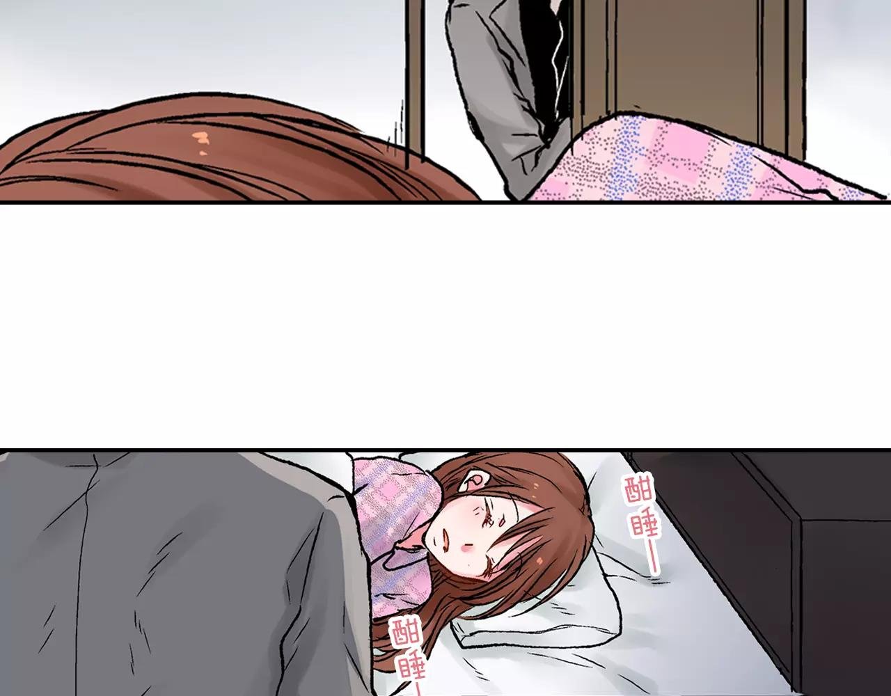第4话 愚蠢的前任