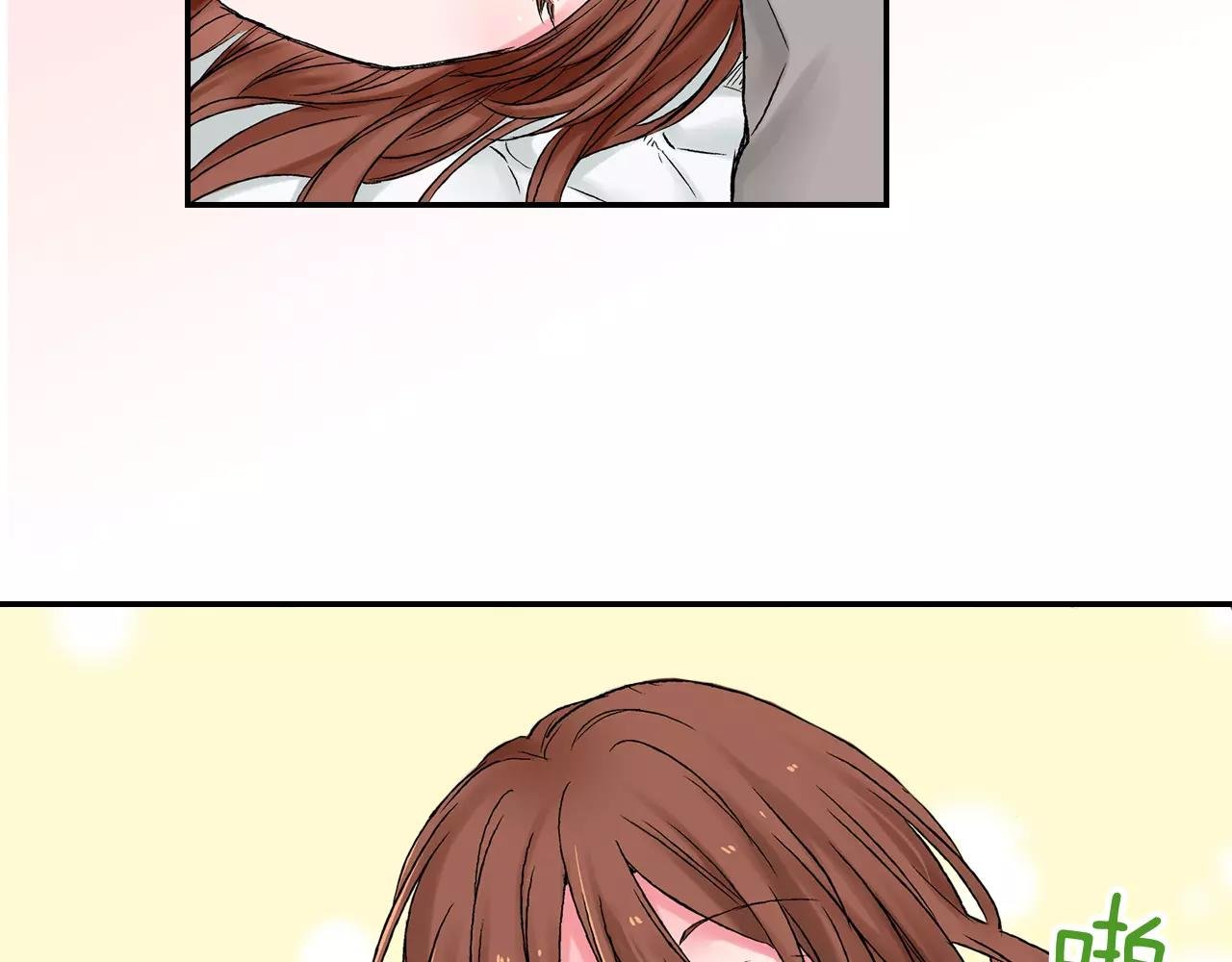 第4话 愚蠢的前任