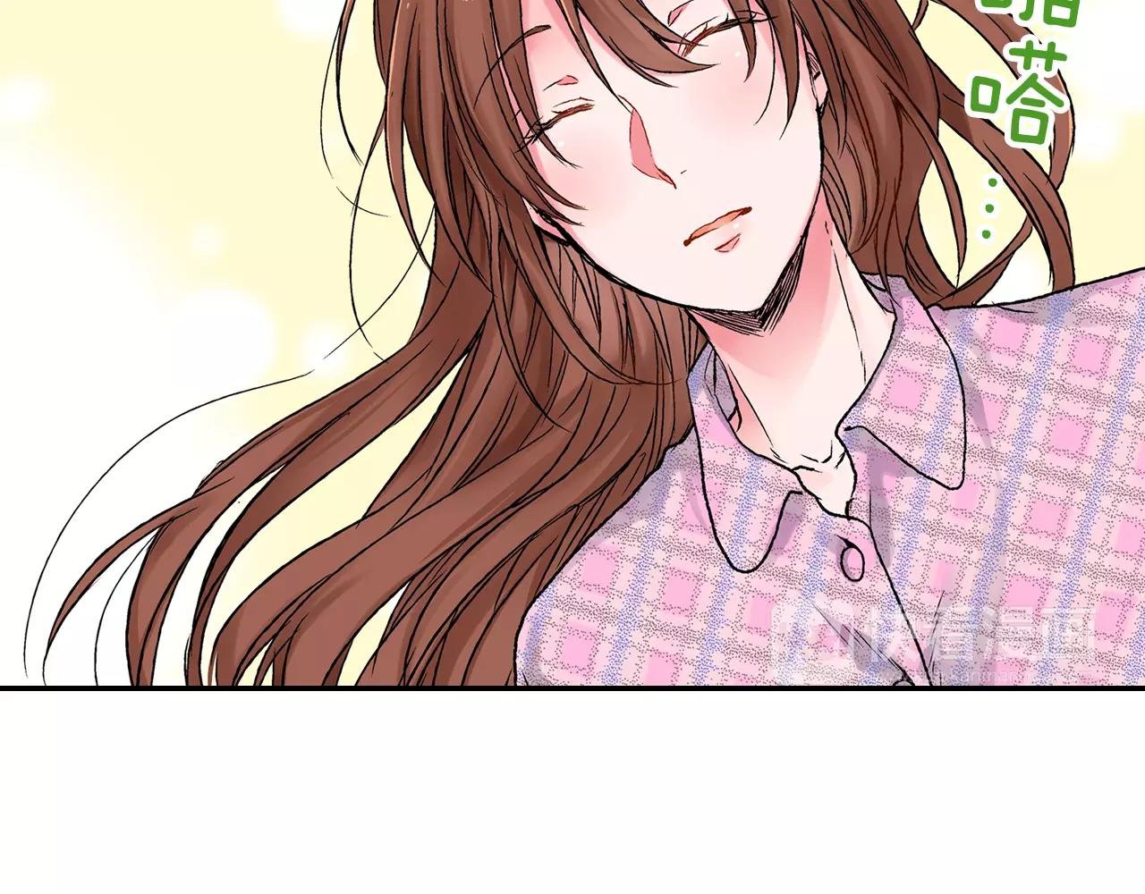 第4话 愚蠢的前任