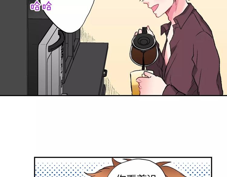 第3话 卖身契