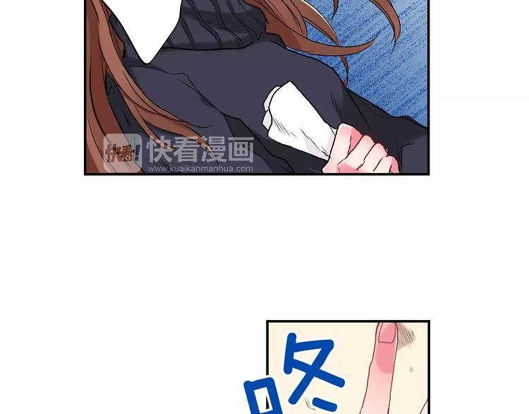 第3话 卖身契