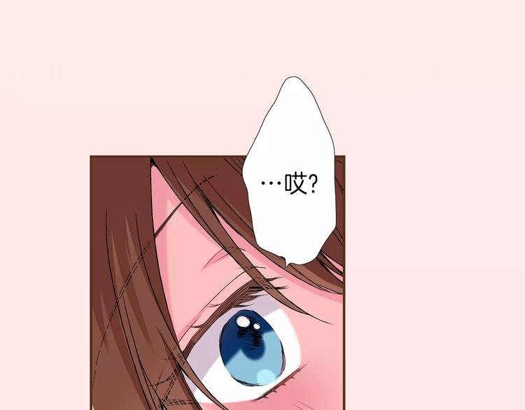 第3话 卖身契