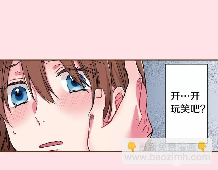 第3话 卖身契