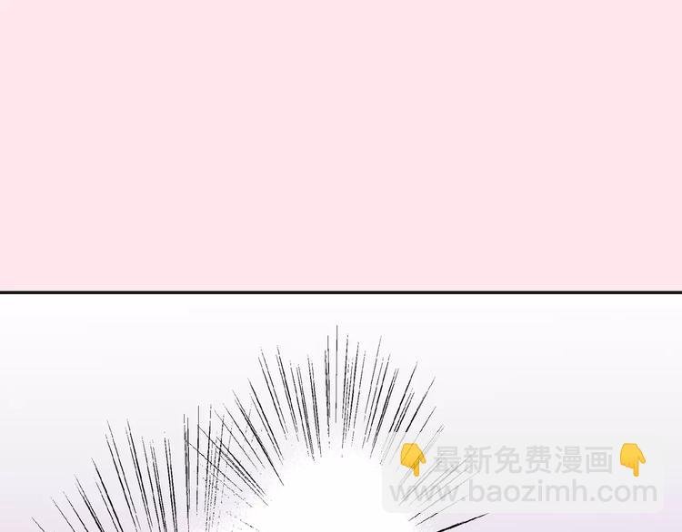 第3话 卖身契