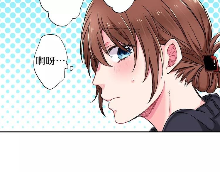 第1话 悲伤的情人节