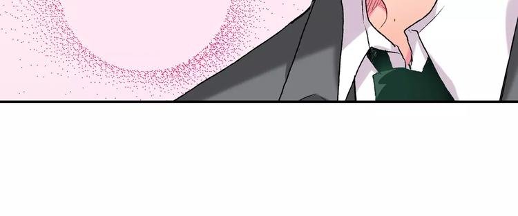 第1话 悲伤的情人节
