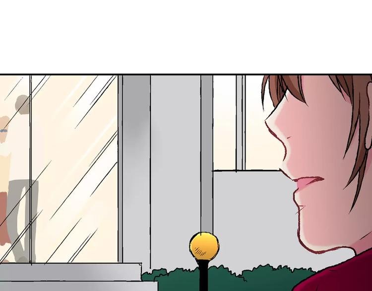 第1话 悲伤的情人节