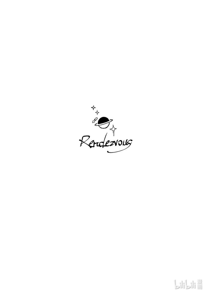 吕心缘 相汇Rendezvous