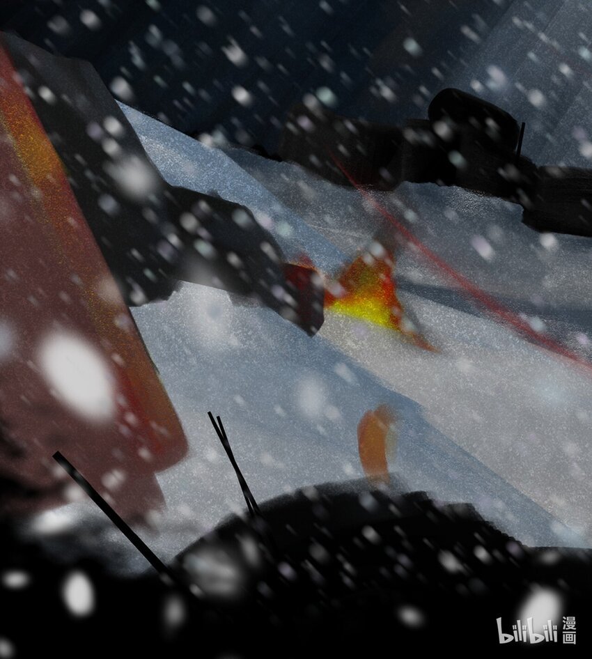 甄秉旭 the last flame