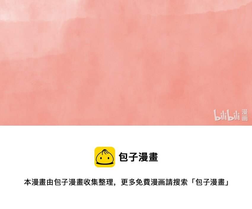 刘子垚 我就想喝汽水嘛