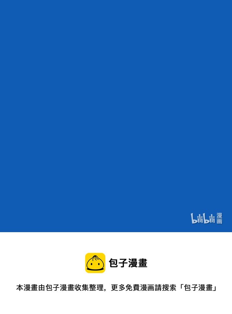 李圳洋 夏日回忆