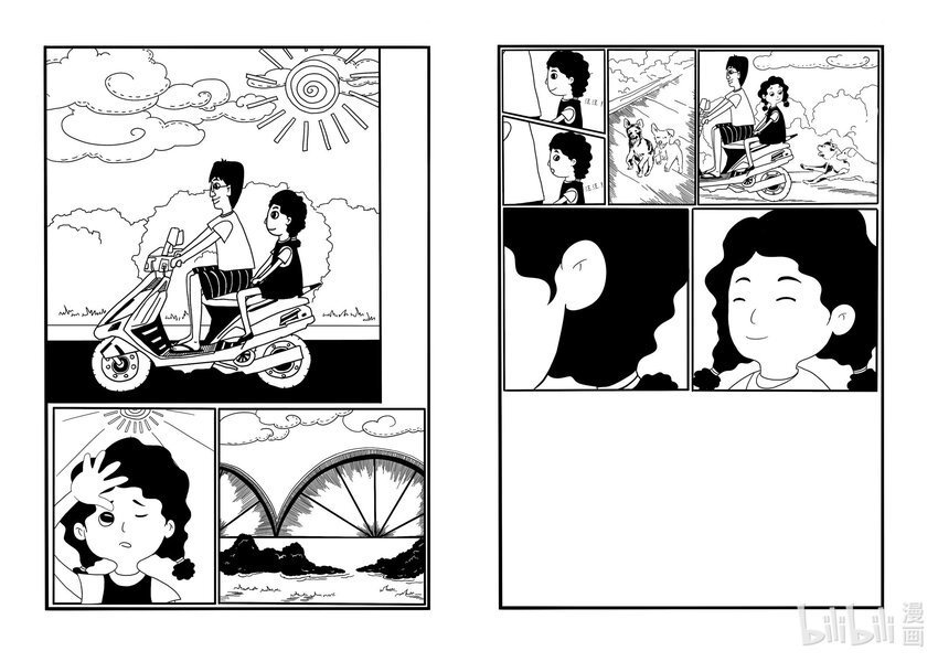 韩畅 那年夏天
