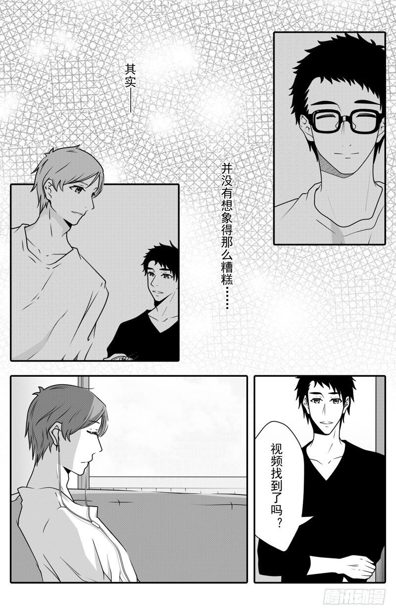 第十话